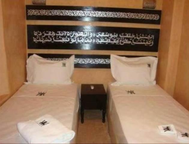 Radia Riad Marrakesh