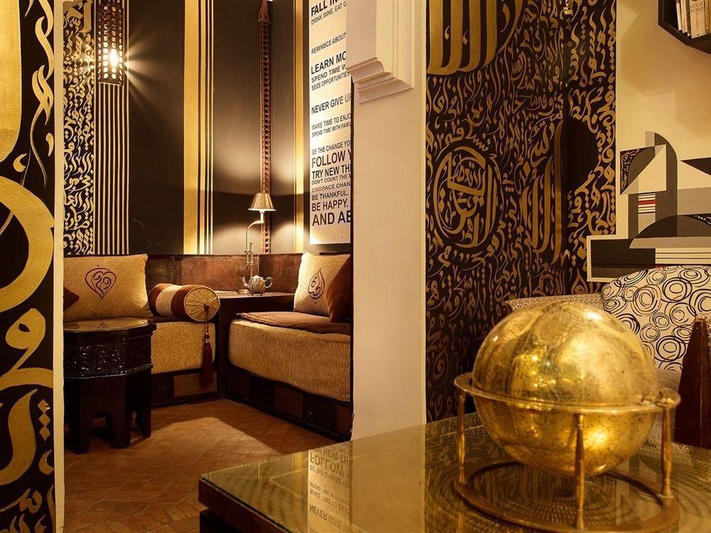 Maison Chafia Boutique & Spa Riad 3*