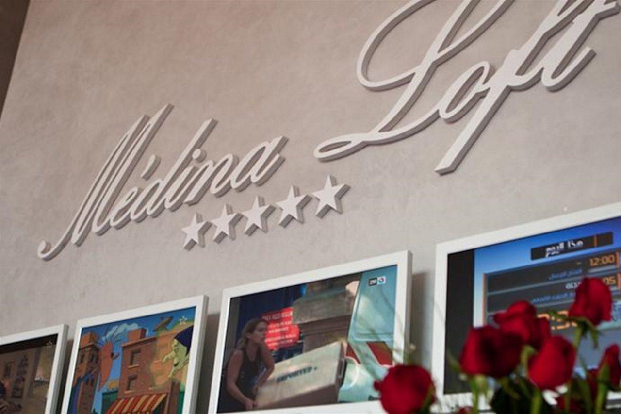 Medina Loft & Marrakesch