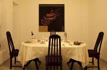 Riad Riad D'ari 3*