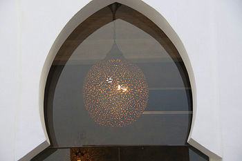 Chayma Marrakech (adults Only) 4* Marrakesh