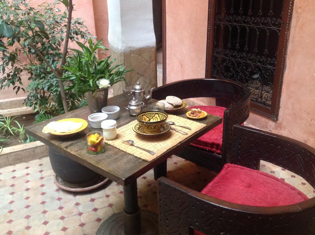 Riad Dar R'mane