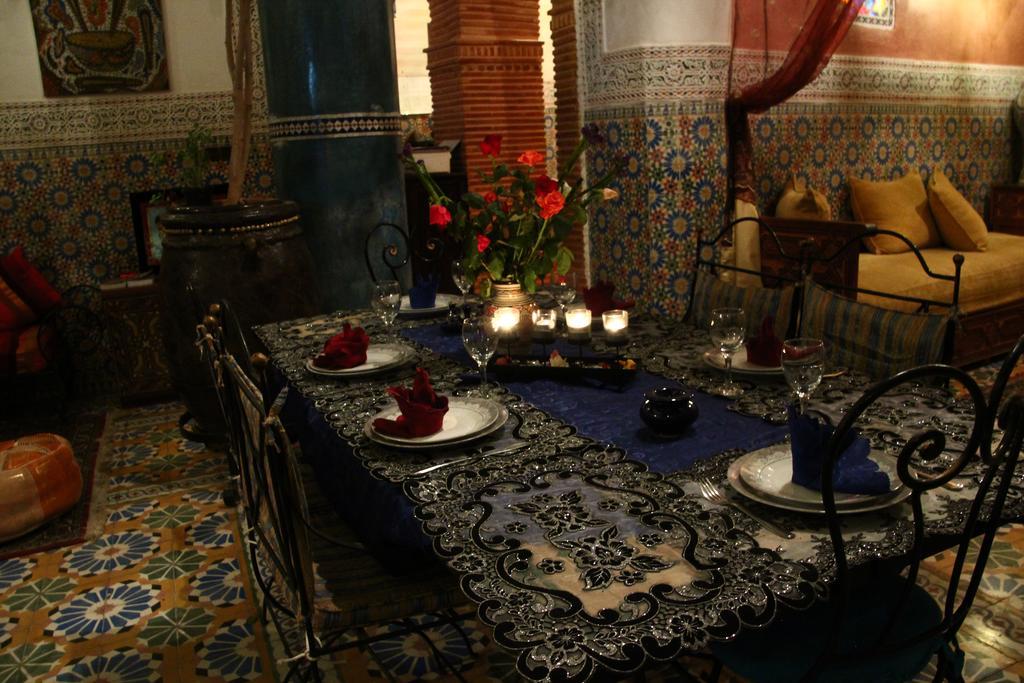 Bibtia Riad 3*
