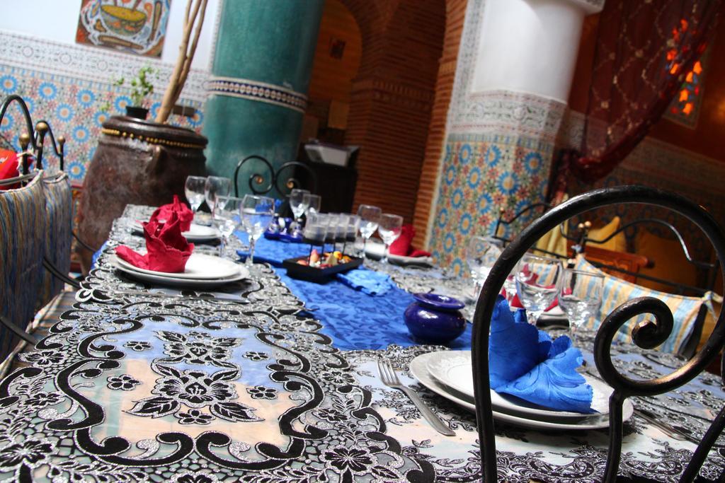 Bibtia Marrakesh