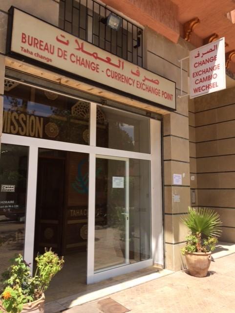 Appartement Wassim - Gueliz *