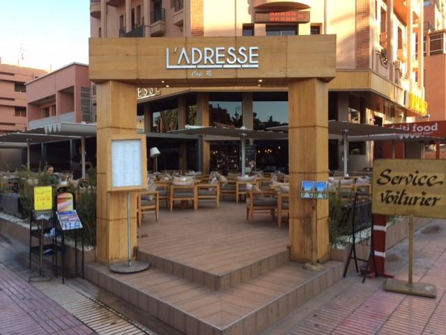 Appartement Wassim - Gueliz Marrakesh