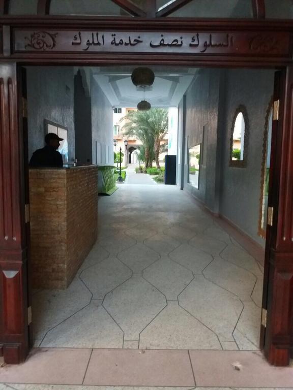 Appartement Manis Set In A Area Marrakesh