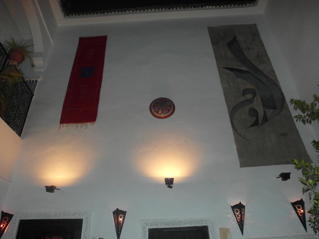 Auberge de jeunesse Sijane