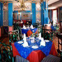 Hotel Les Idrissides 4*