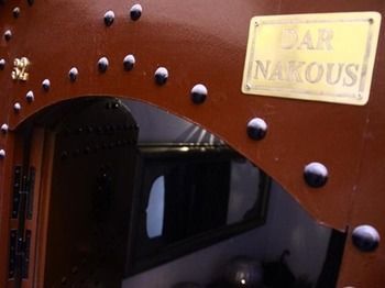 Riad Dar Nakous 3*