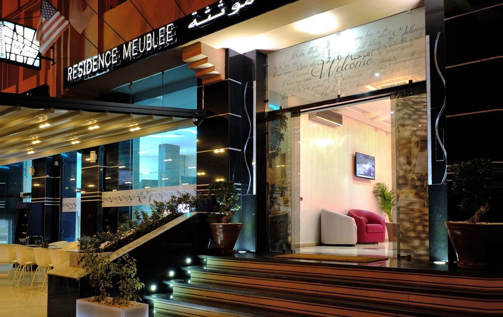 Mouna Aparthotel Marrakesh