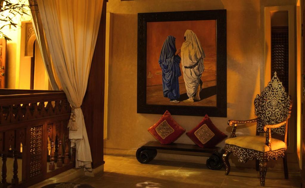 Riad Flam &