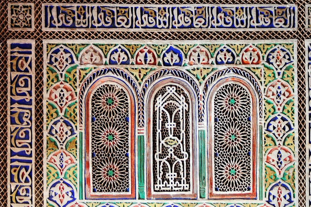 Al Mamoune Maison d'hôtes