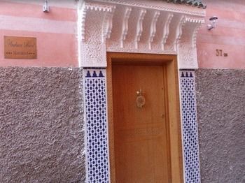 Arabian Marrakech