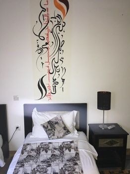 Maison Chafia Boutique & Spa 3*