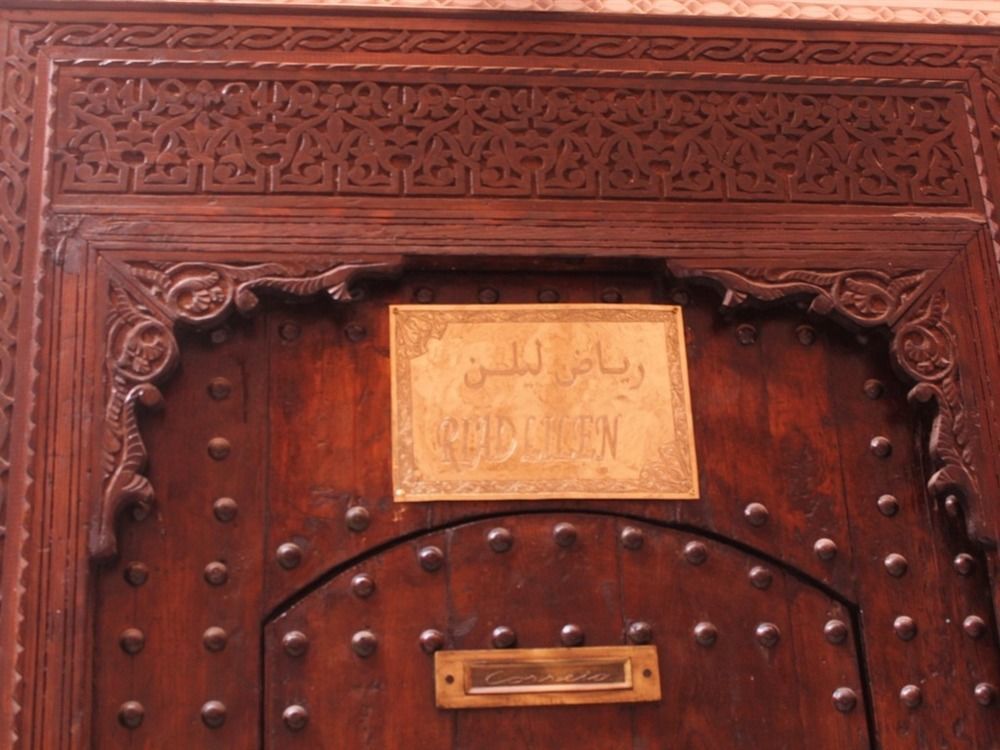 Des Lys Riad 3*