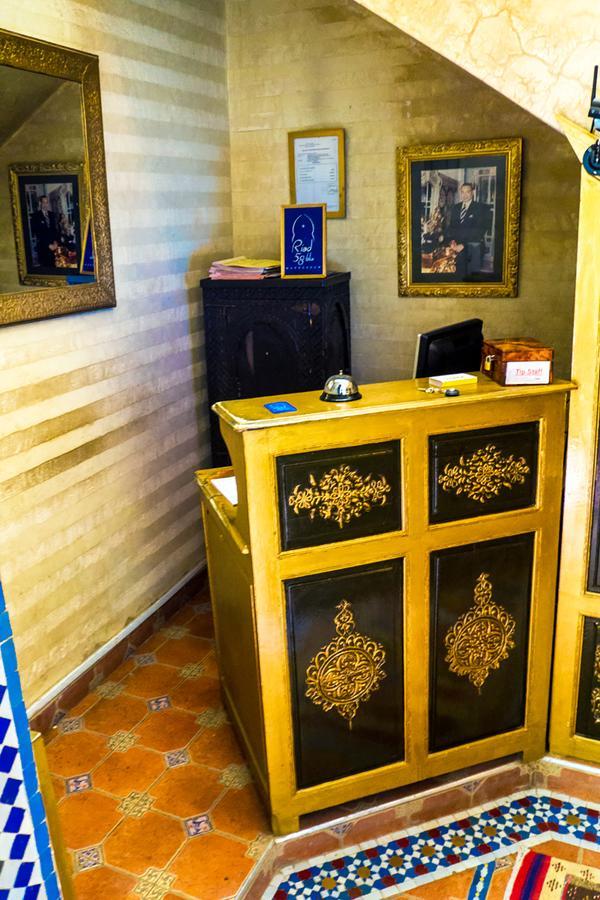 Riad 58 Blu 4*