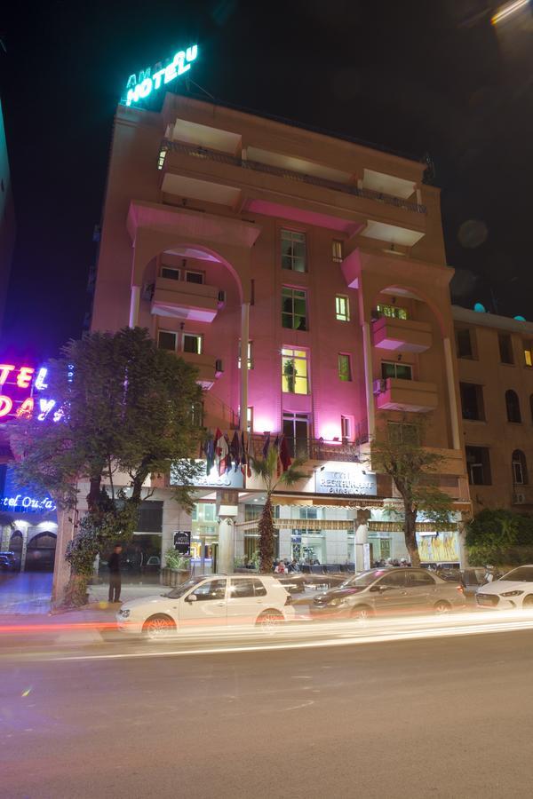 Amalou Hotel