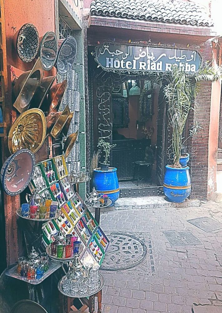 Rahba 3*