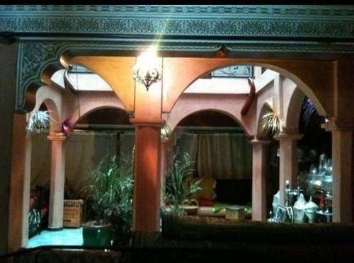 Rahba