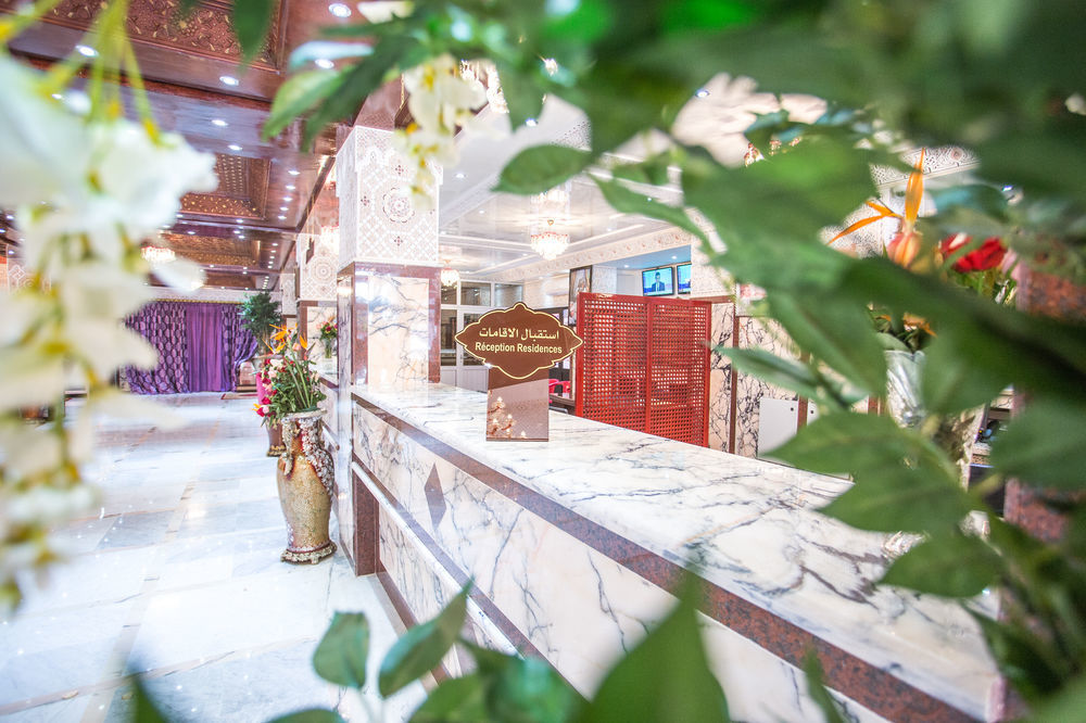 Les Ambassadeurs 4* Marrakesh