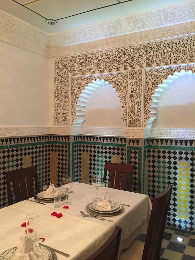Gasthuis Al Kadar 4*
