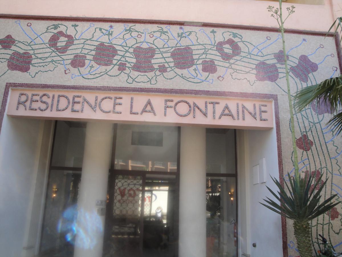 La Fontaine Marrakesch
