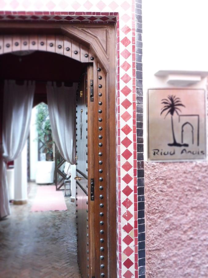 Anais Marrakech Riad Marrakesh