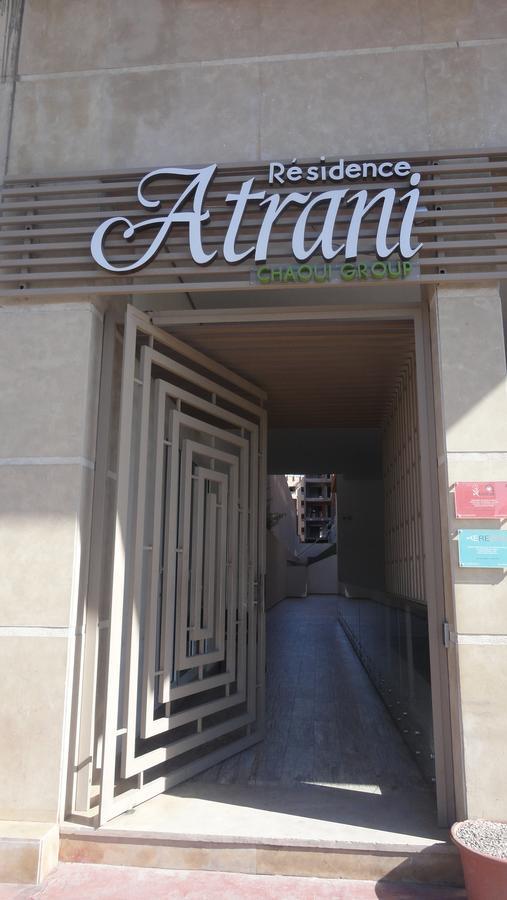 Atrani Appartement Marrakesh