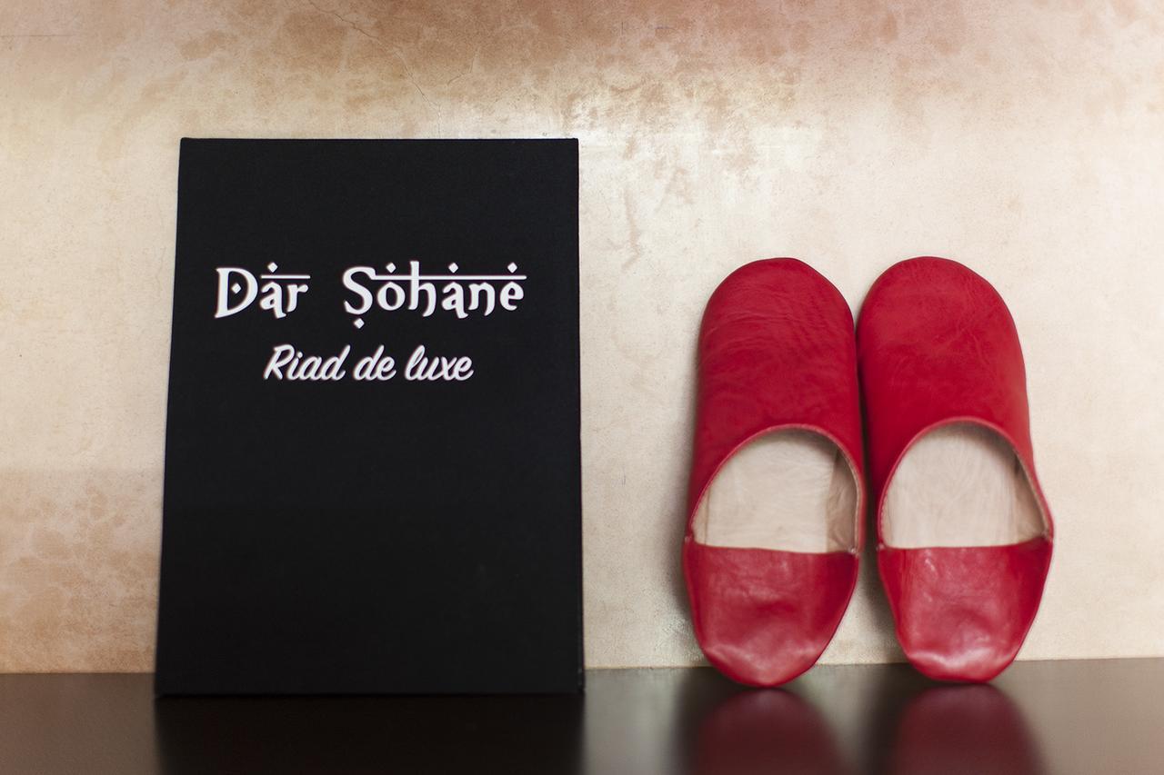 Dar Sohane 4*