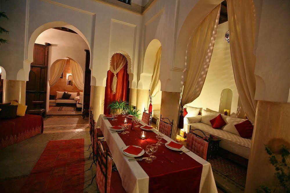 El Faris Riad