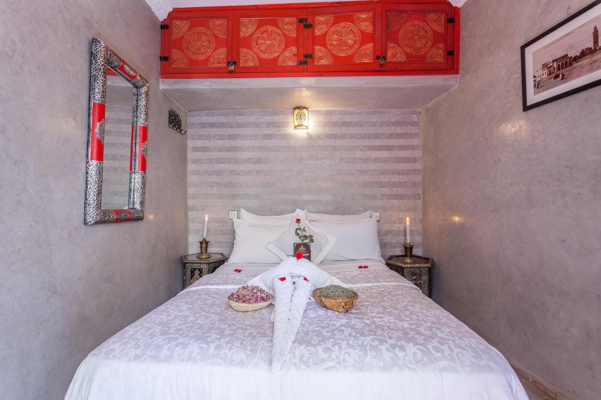 Riad Dar Assila