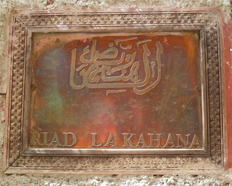 Riad La Kahana Riad