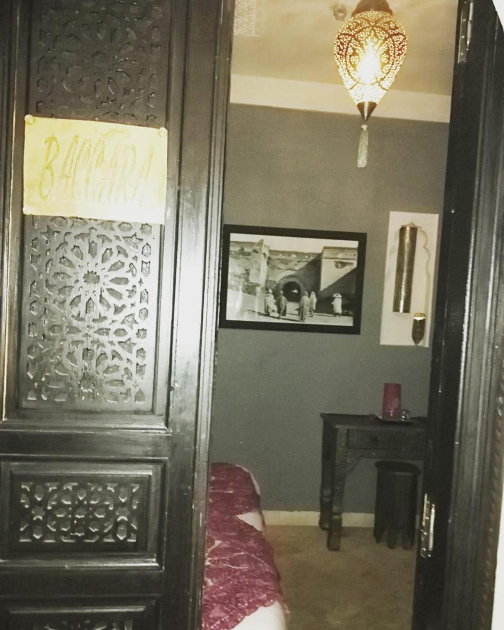 Guest house Reve D'or