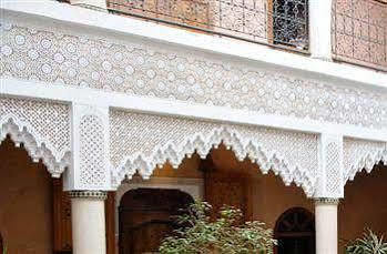 Dar Mimouna Marrakesh
