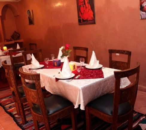 Riad Mounir Marrakesh