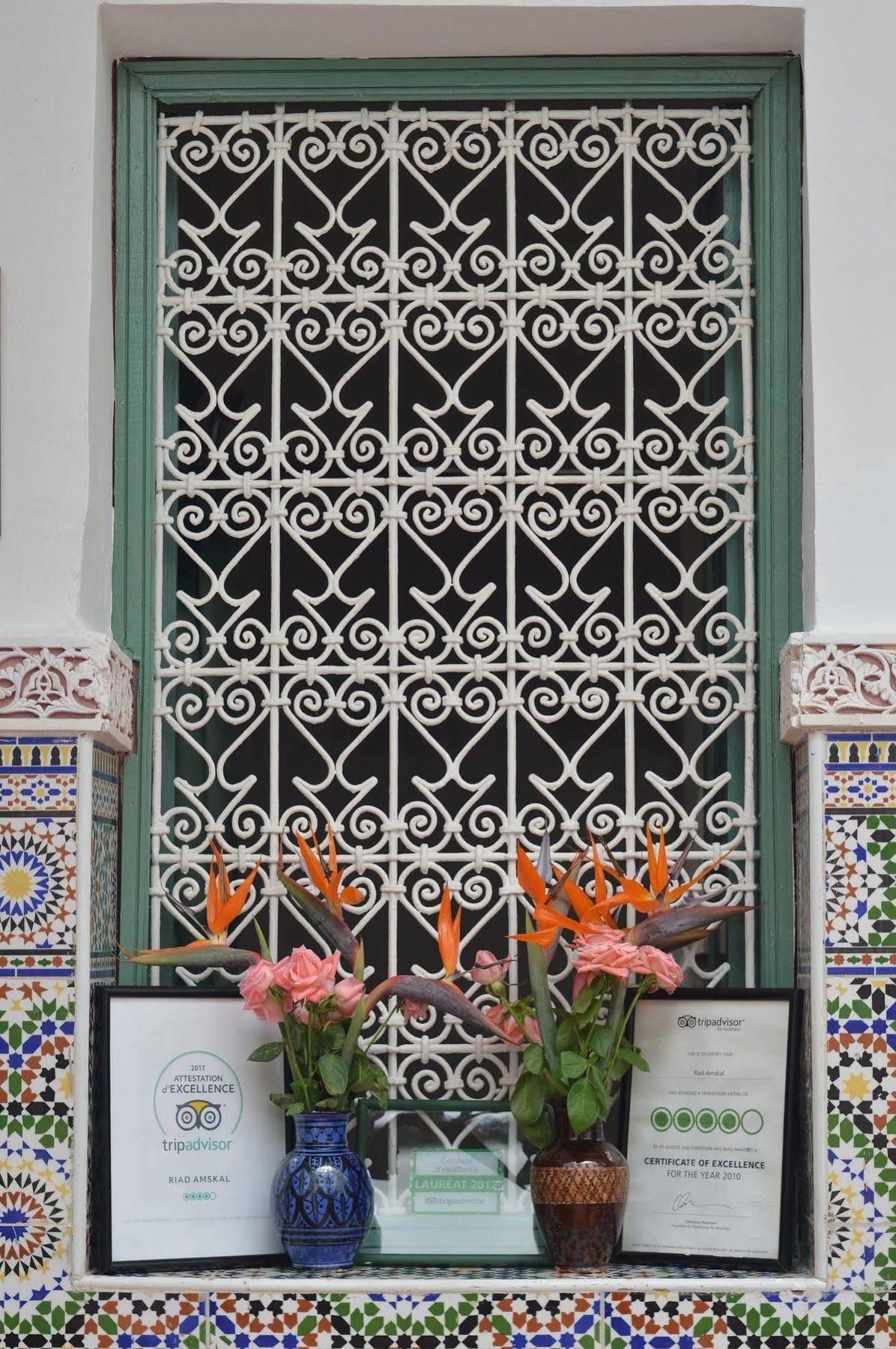 Riad Amskal Riad 3*