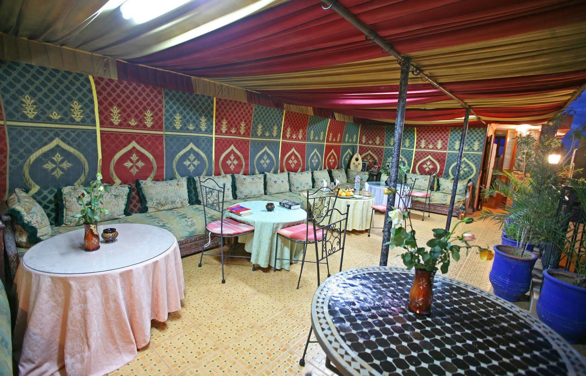 Riad Taghazoute Marrakesh
