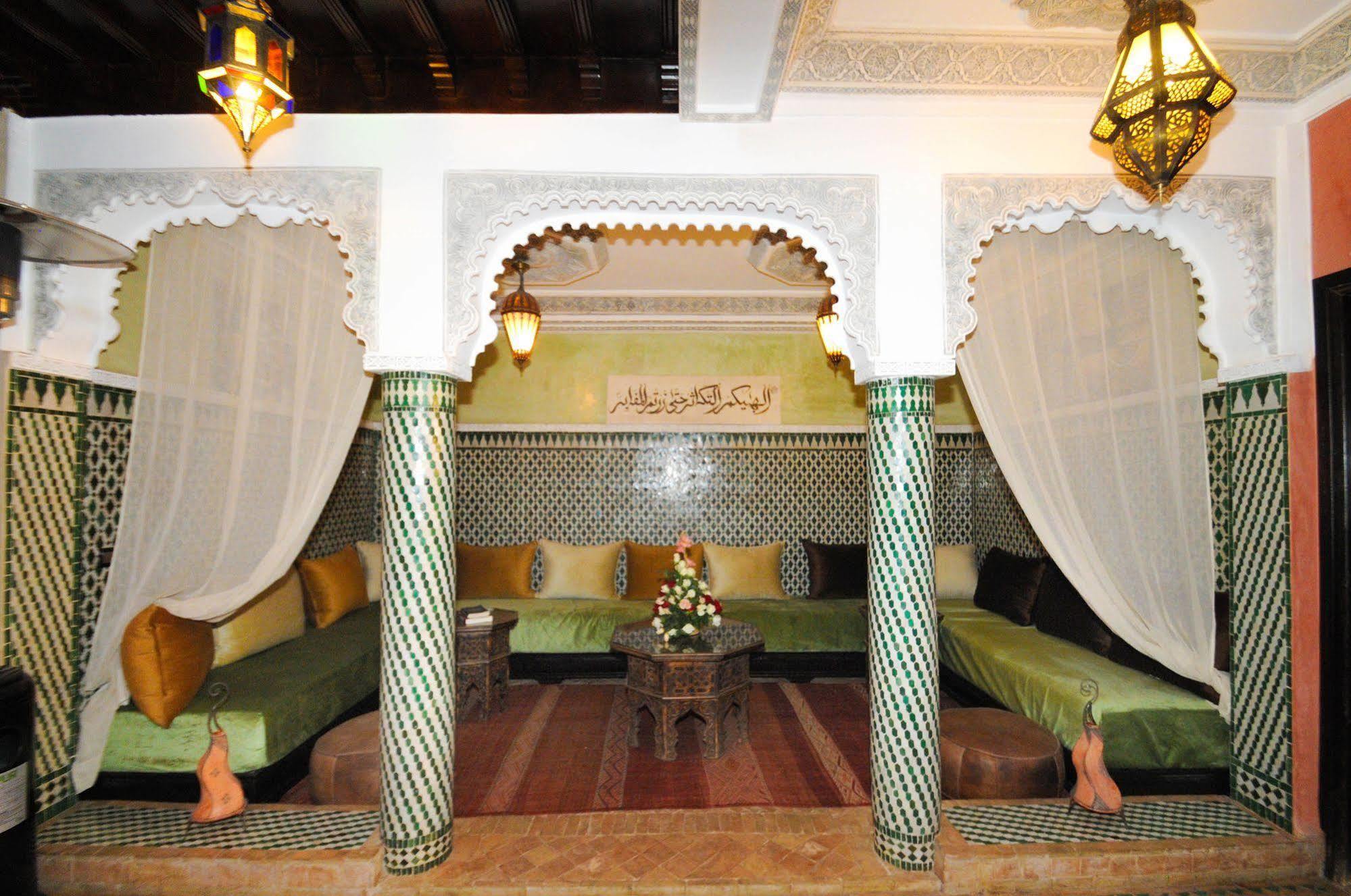 Dar Aby Riad Marrakesh