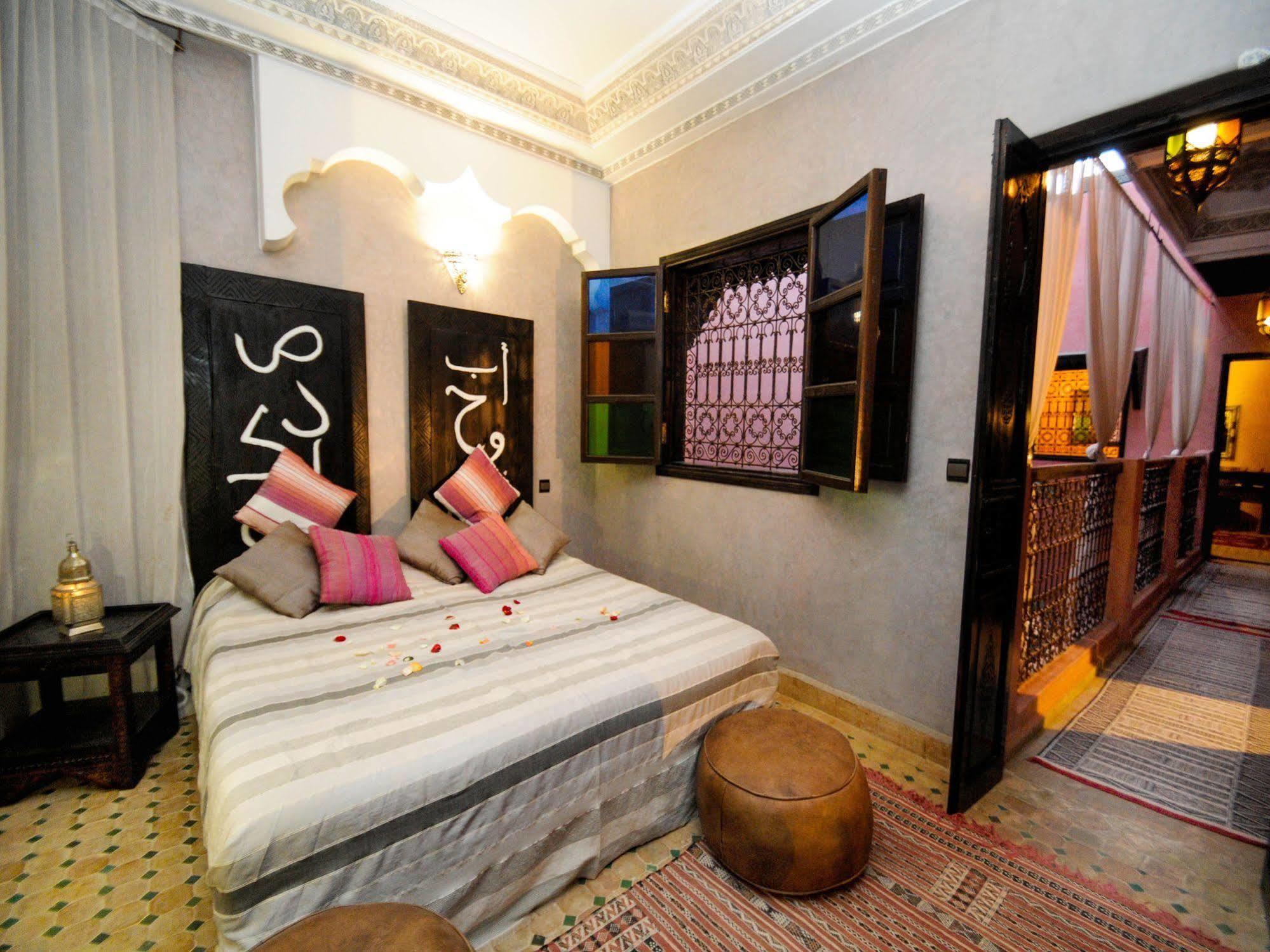 Dar Aby Riad