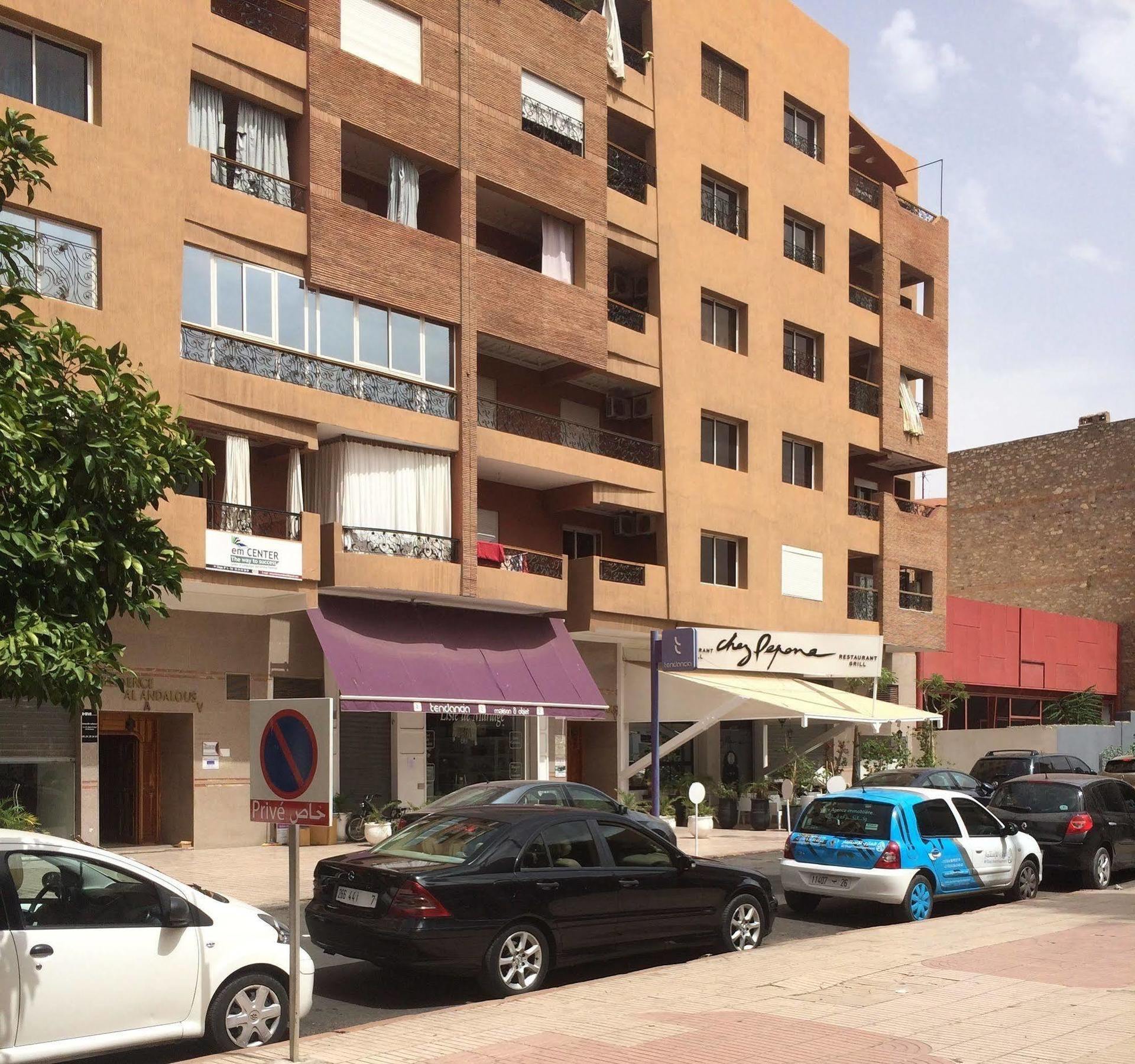 Les Suites De Marrakech - 2 Appartement *