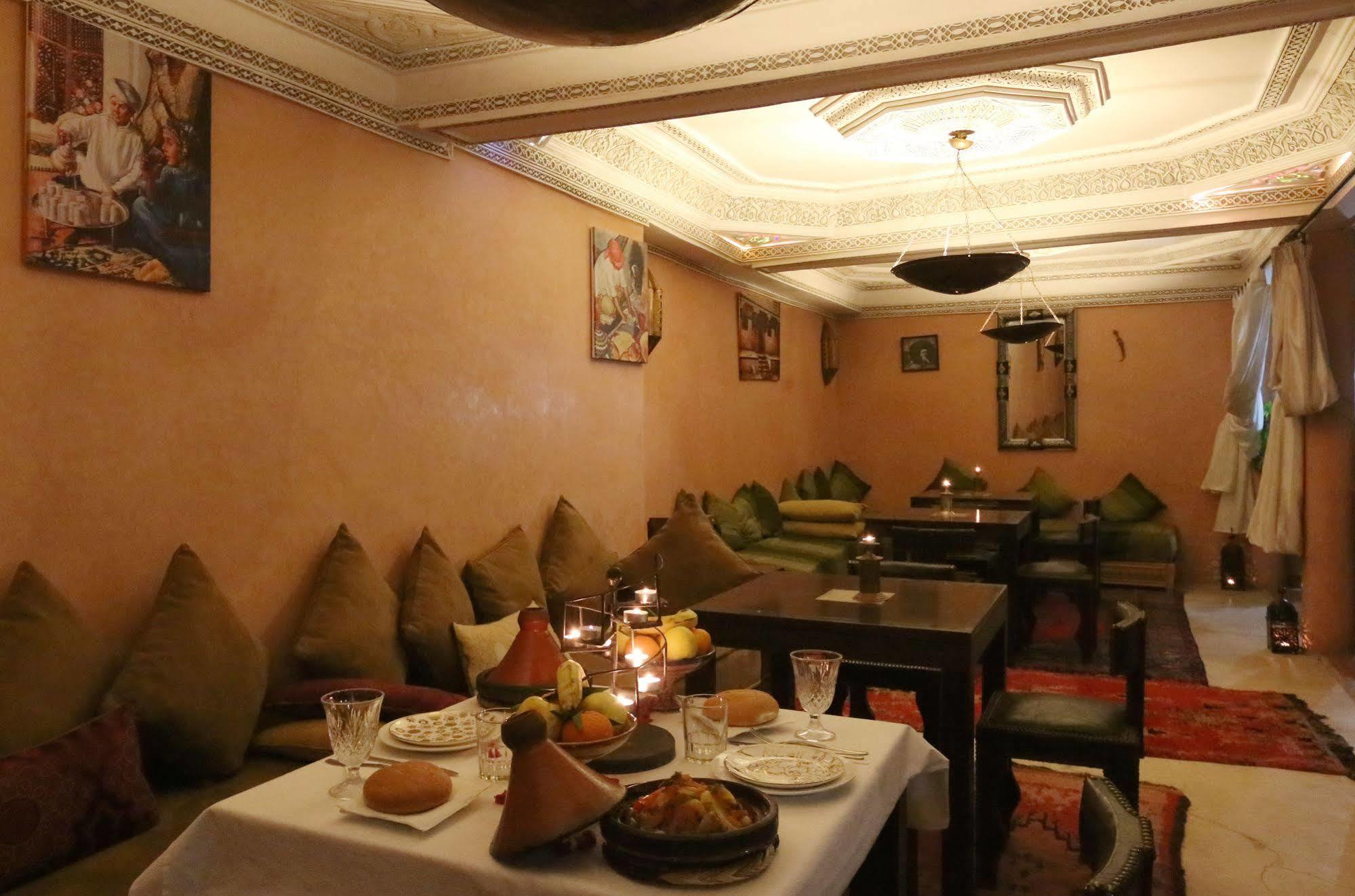Riad Maissoun 3*