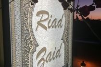 Hotel Zaid