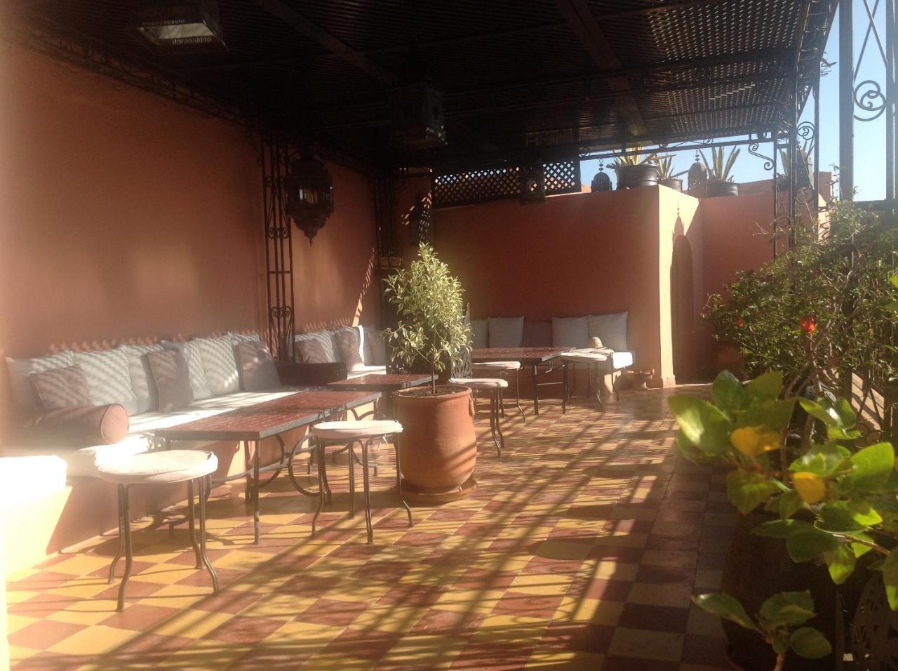 Dar R'mane Marrakesh