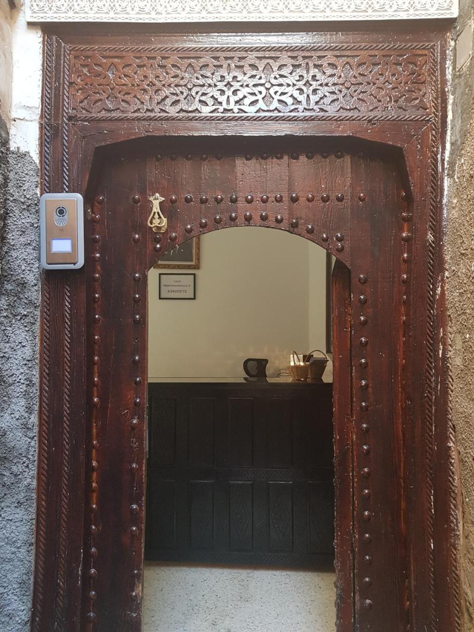 Ramz Maison d'hôtes Marrakesh