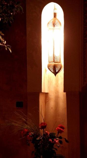 Riad Dar Rania