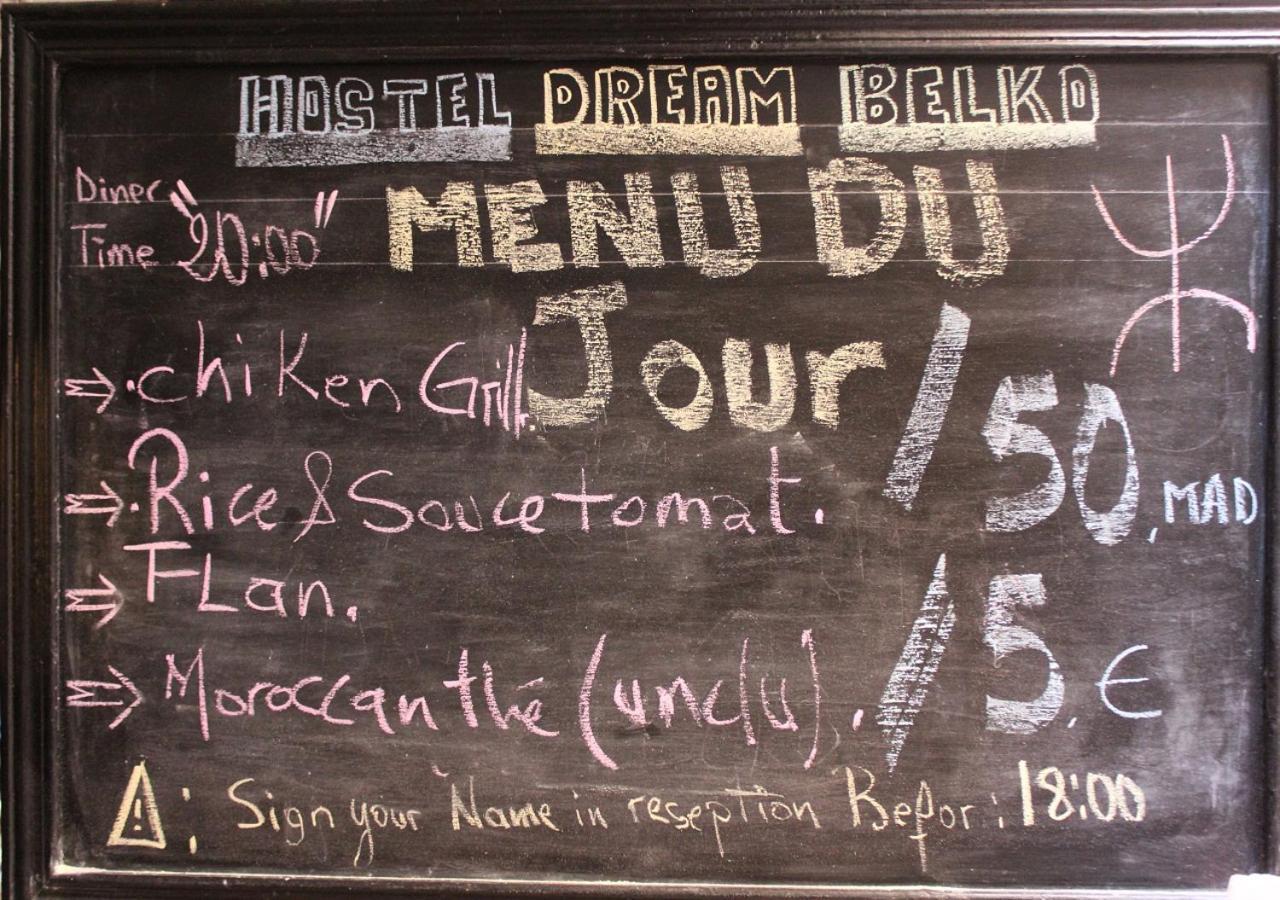 Hostel Dream Belko Marrakesh