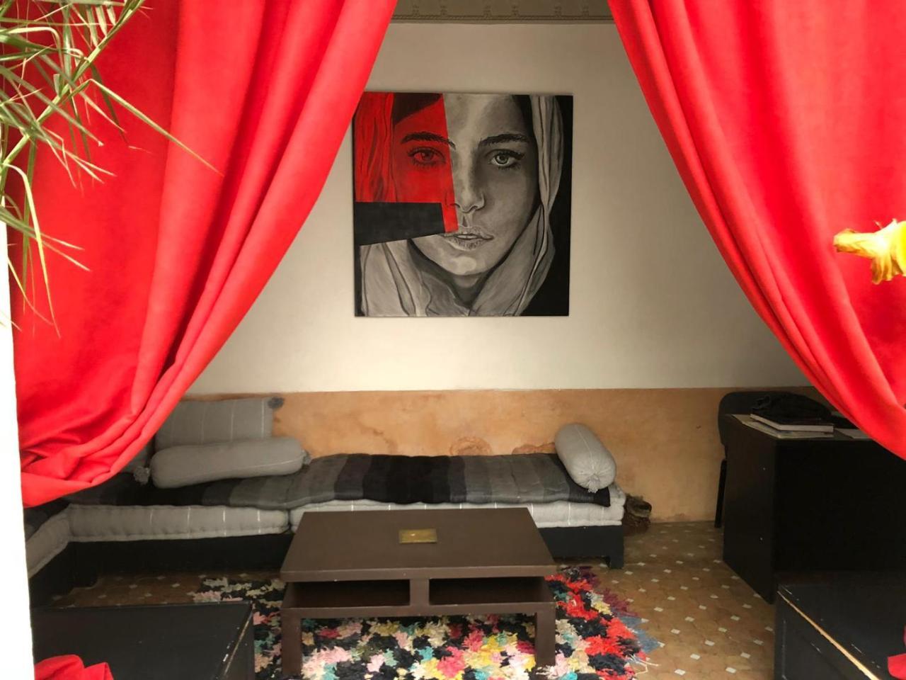 Dar Nabila Marrakesh