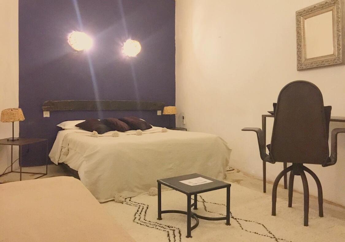 Nejma Lounge Riad 3*