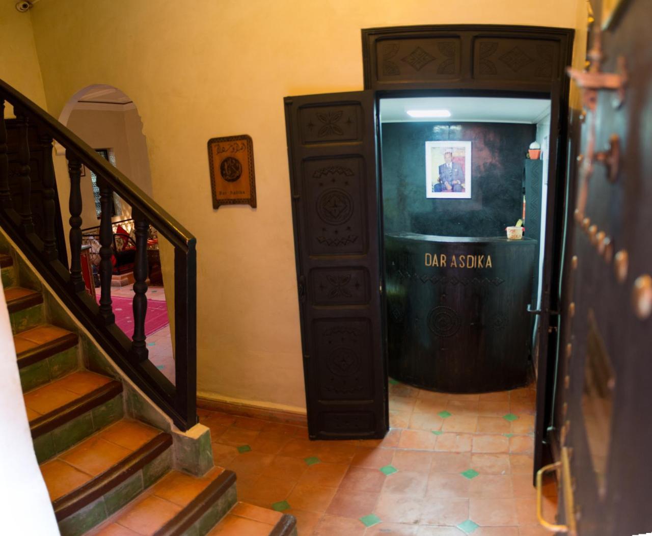 Dar Asdika Bed & Breakfast